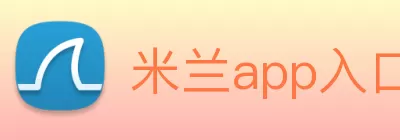 AG尊龙·凯时 - 追求健康，你我一起成长 Logo